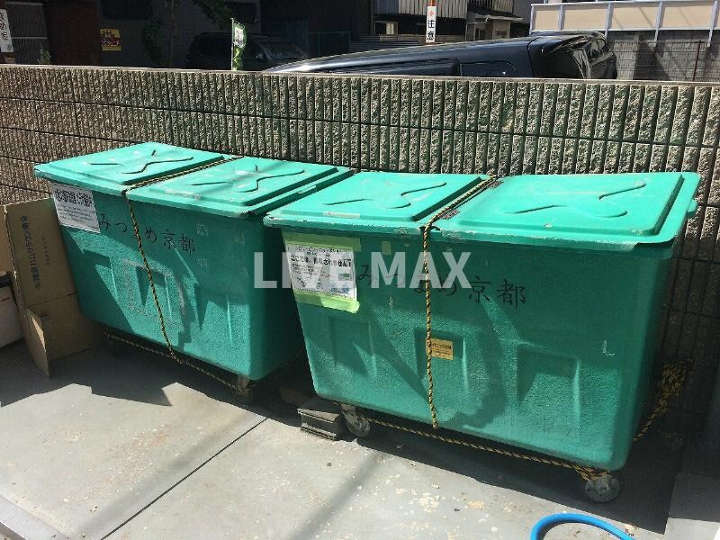 みつまめ京都の物件内観写真