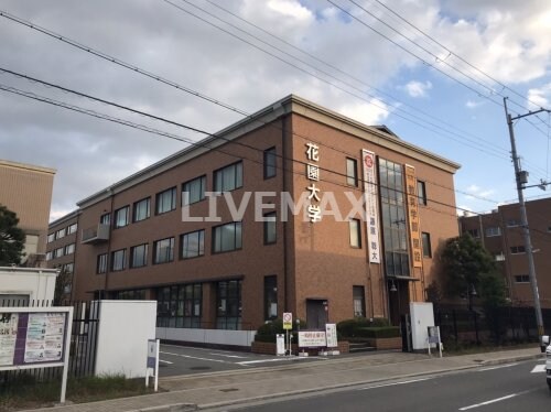 みつまめ京都の物件内観写真