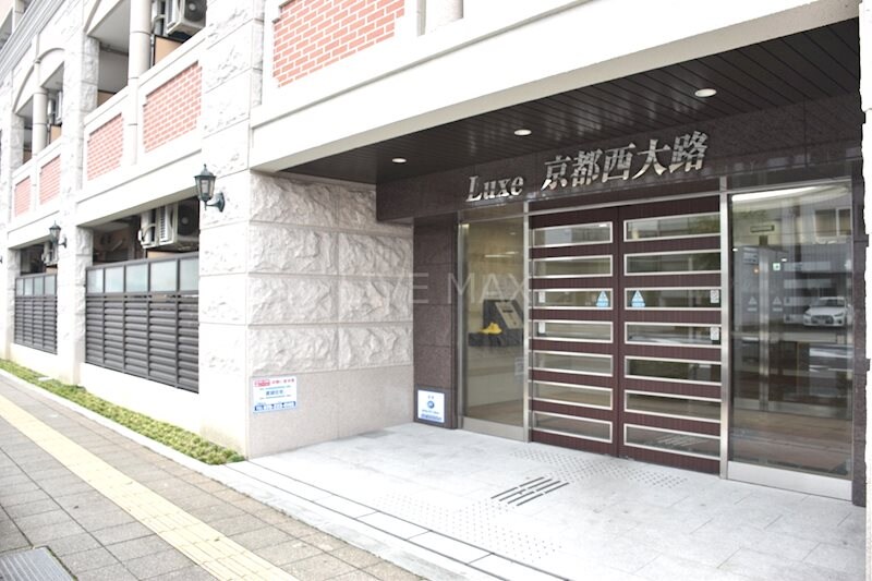 西大路駅 徒歩10分 5階の物件外観写真
