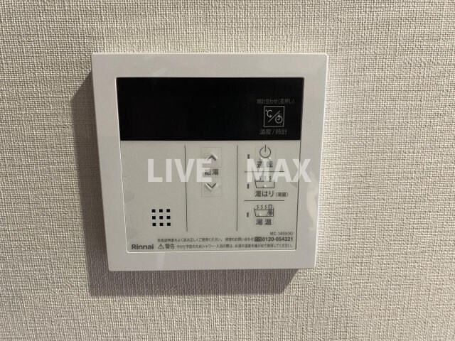 プラシード京都の物件内観写真