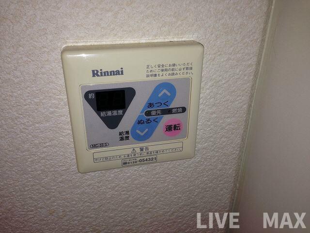 コモドエスペシオ勝山の物件内観写真