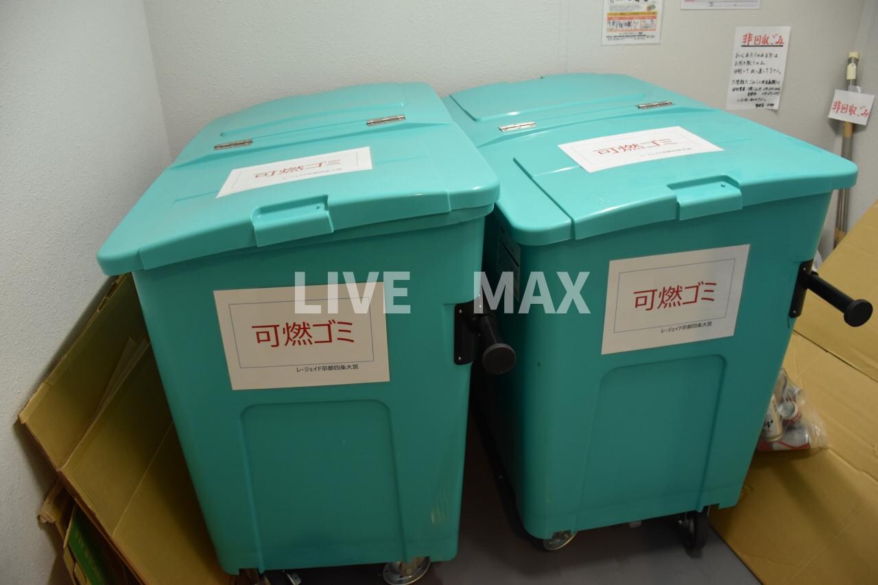 レ・ジェイド京都四条大宮の物件内観写真