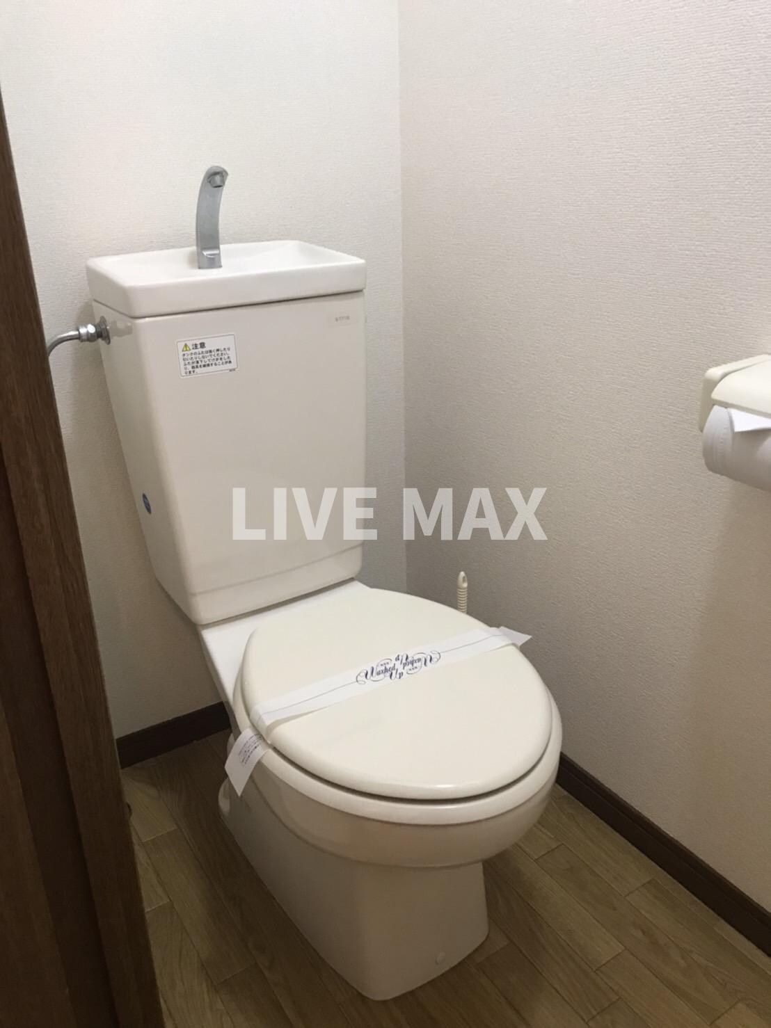 プレジール西ノ京の物件内観写真