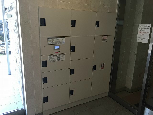 ファーストコート五条新町の物件内観写真