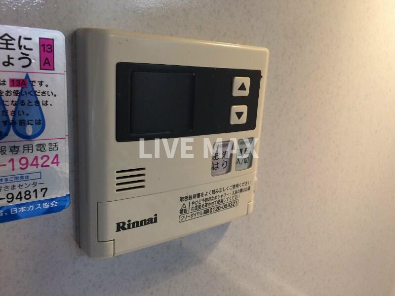 ベラジオ四条大宮Ⅱの物件内観写真