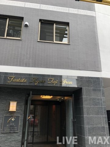 ファステート京都東寺グランの物件外観写真