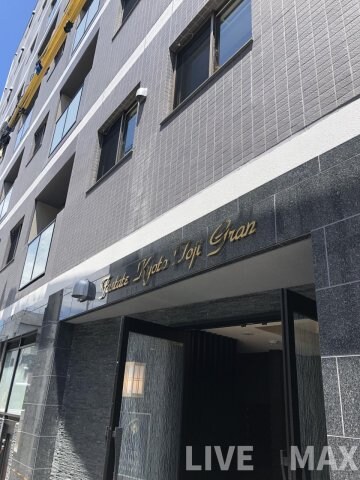 ファステート京都東寺グランの物件内観写真