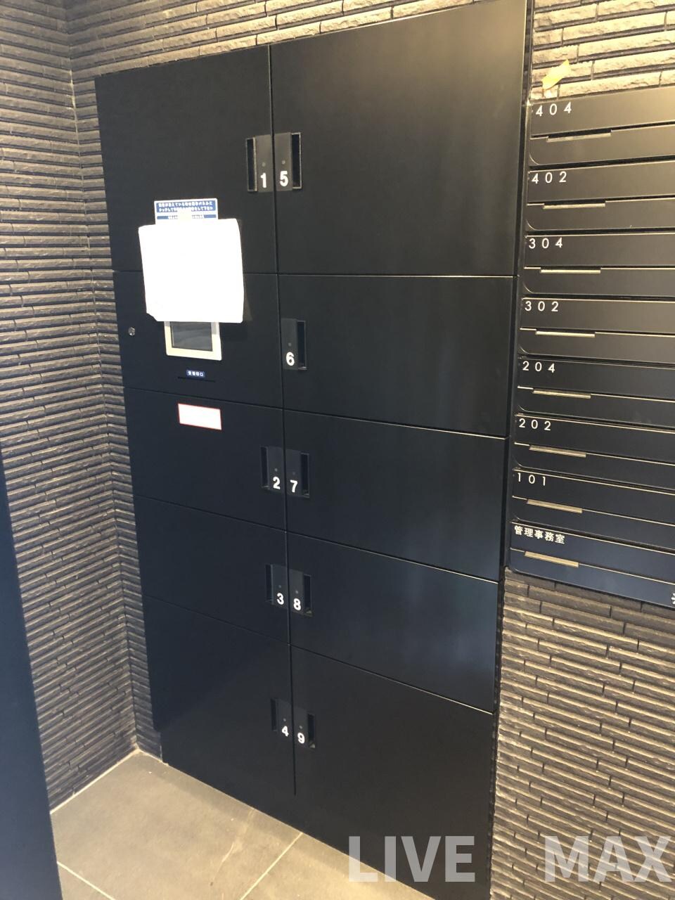 ファステート京都東寺グランの物件内観写真