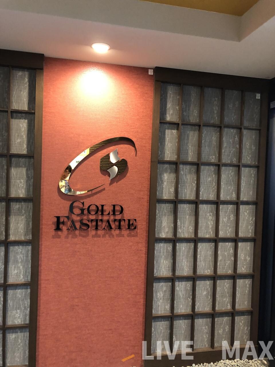 ファステート京都東寺グランの物件内観写真