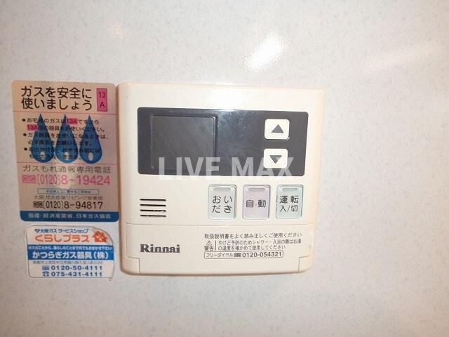 大宮駅 徒歩4分 1階の物件内観写真