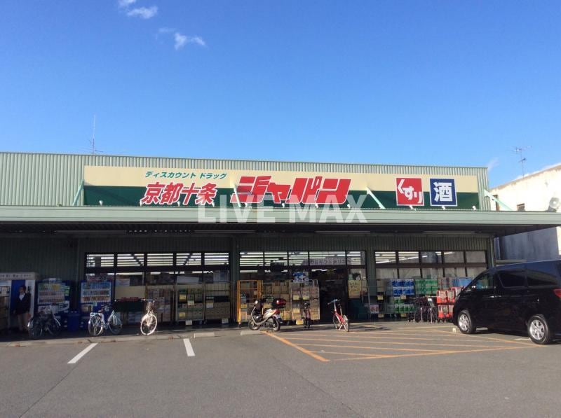 プレサンスTHE KYOTO流雅の物件外観写真