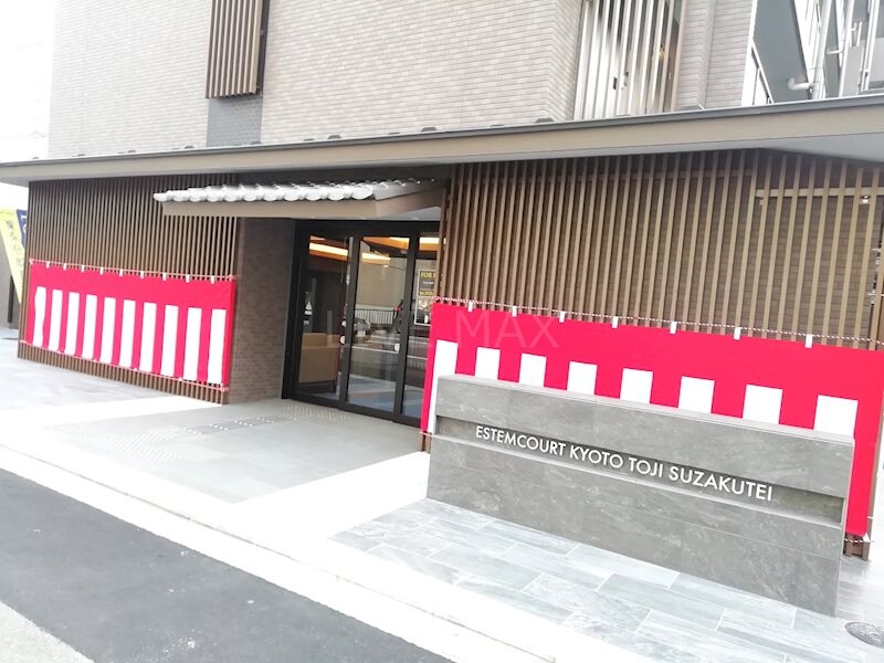 エステムコート京都東寺 朱雀邸の物件外観写真