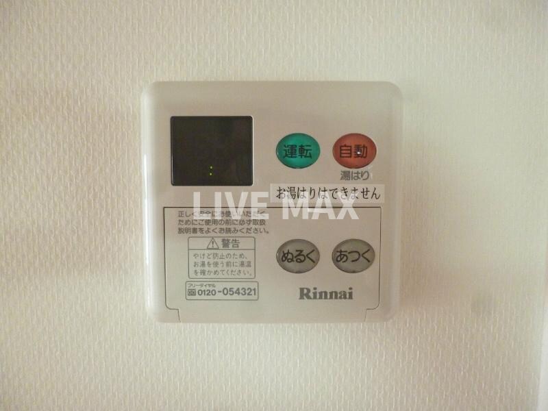 プレサンスNEO京都烏丸の物件内観写真