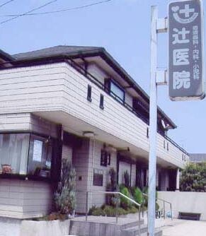 ベラジオ烏丸三条の物件外観写真