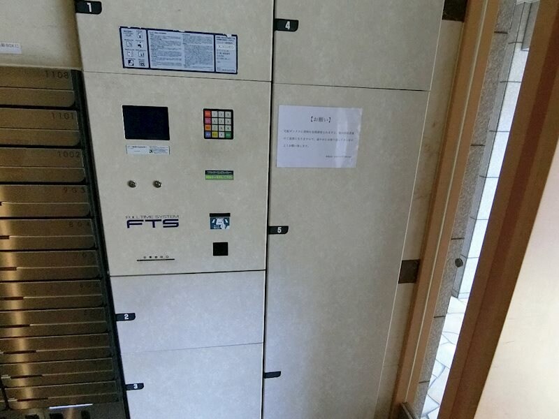 ベラジオ烏丸三条の物件内観写真