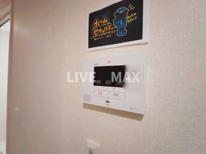 ヴァン　ソレイユ　二条の物件内観写真