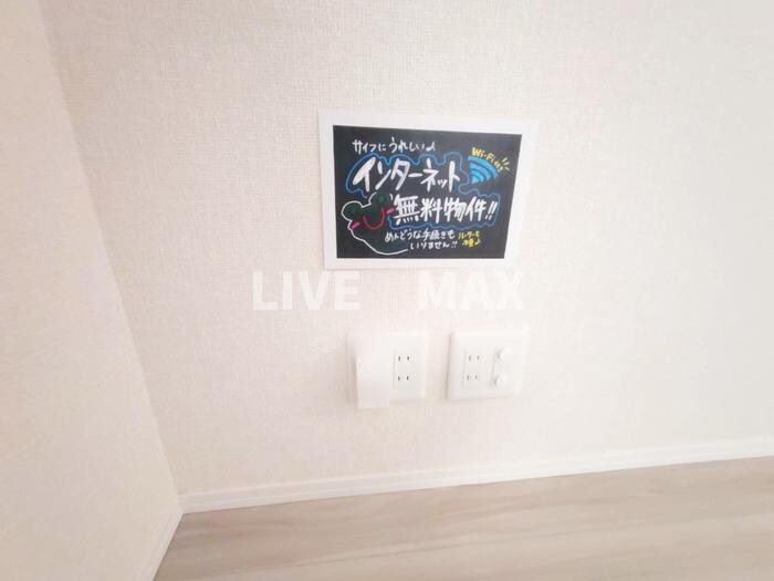 ヴァン　ソレイユ　二条の物件内観写真