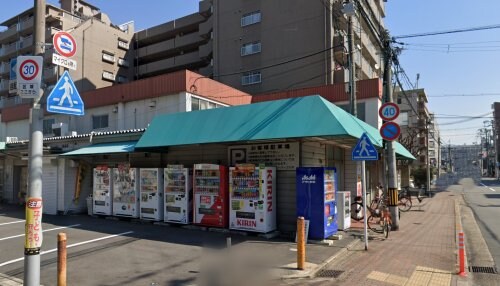 Royal京都駅前の物件内観写真