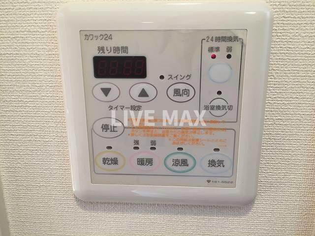 エステムコート京都烏丸Ⅲジャパニズムの物件内観写真