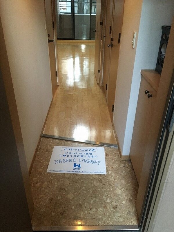 フォレステージュ江坂垂水町の物件内観写真