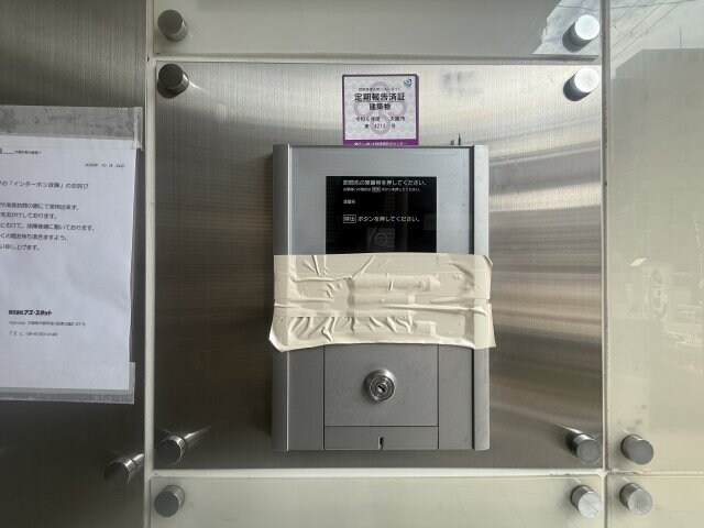 FEEL三国の物件内観写真