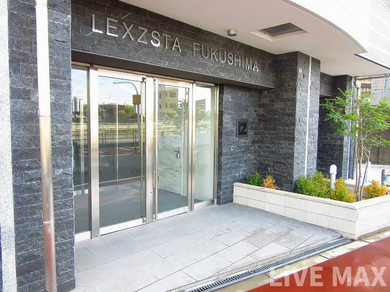 レグゼスタ福島Ⅱの物件外観写真