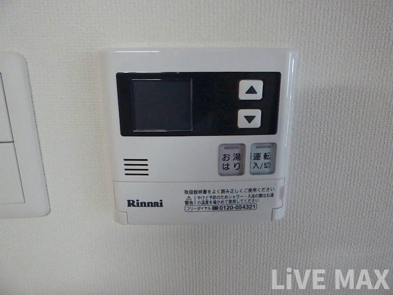 レグゼスタ福島Ⅱの物件内観写真