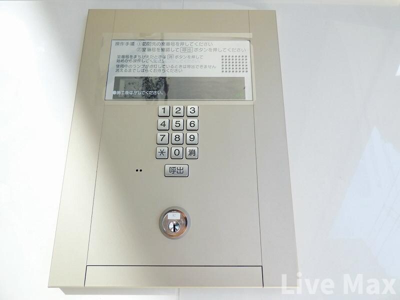 アーデンタワー本町イーストの物件内観写真