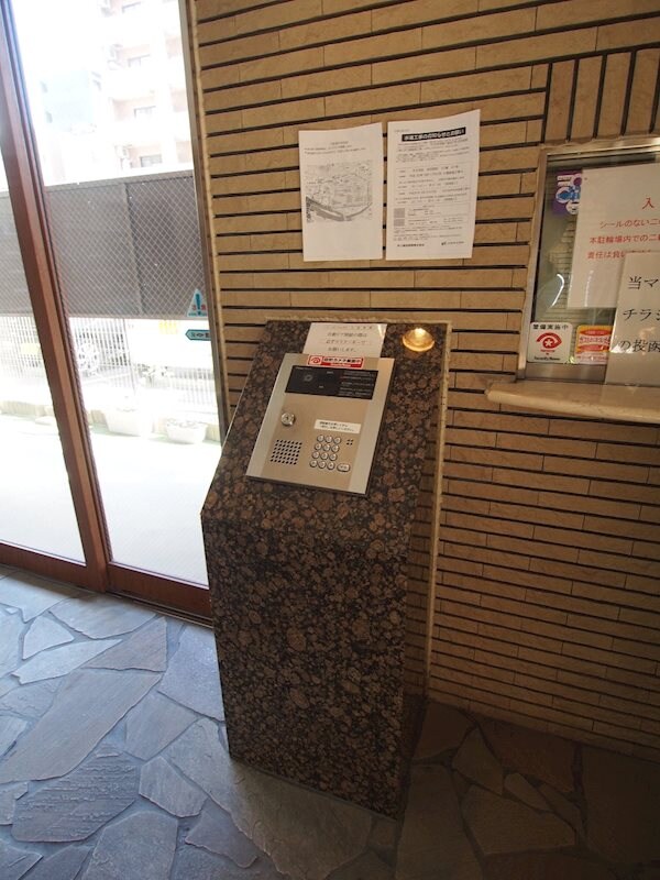 レ・コンフォルトの物件内観写真