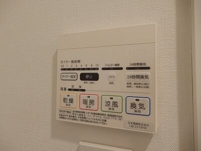 VERDE EBISUの物件内観写真