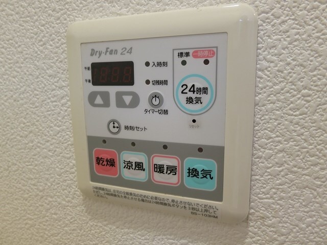 天満橋駅 徒歩4分 7階の物件内観写真