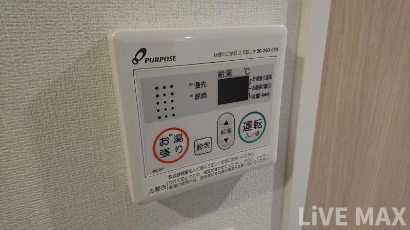 ルーエ天満橋の物件内観写真