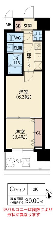 スプランディッドⅧの物件間取画像