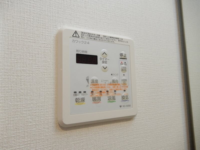 エステムコート梅田天神橋Ⅲアヴァンテの物件内観写真