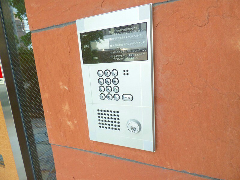 ウイニング・パラ江坂の物件内観写真