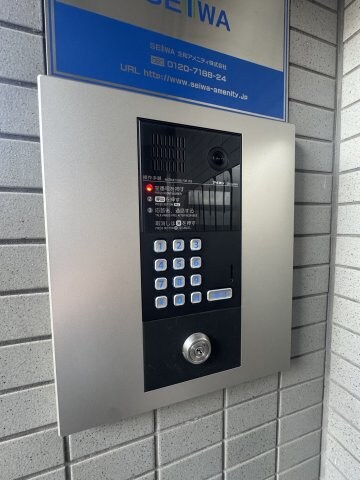 クローヴェーサウスタカハマの物件内観写真