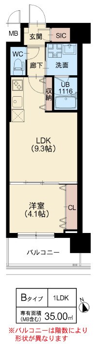 スプランディッドⅧの物件間取画像