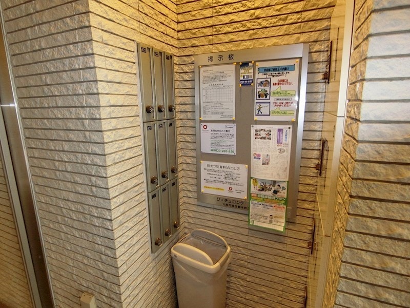 阿波座駅 徒歩4分 2階の物件内観写真
