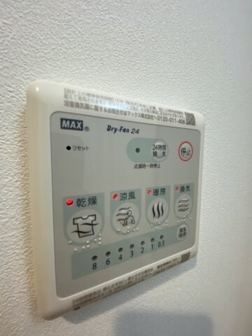 大阪天満宮駅 徒歩5分 4階の物件内観写真