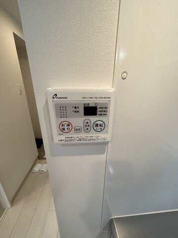 ライブガーデン江坂Ⅷの物件内観写真