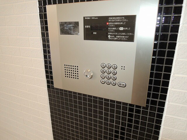 難波駅 徒歩6分 12階の物件内観写真