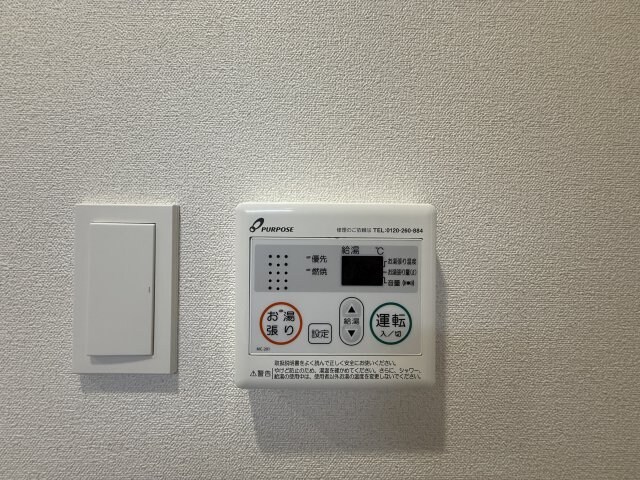 スプランディッド新大阪WESTの物件内観写真