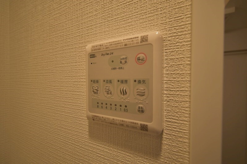 福島駅 徒歩12分 9階の物件内観写真