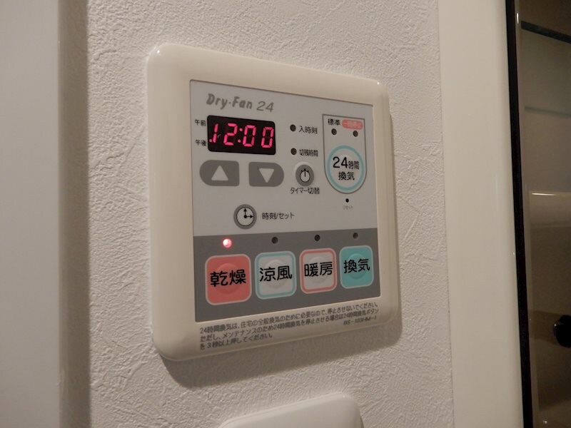 Ｓ－ＲＥＳＩＤＥＮＣＥ福島Ｌｕｘｅの物件内観写真