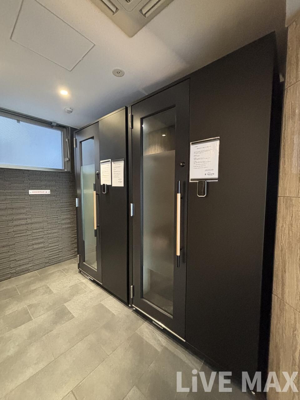 ARISTO扇町の物件外観写真