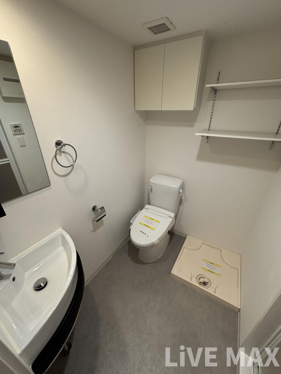 ARISTO扇町の物件内観写真