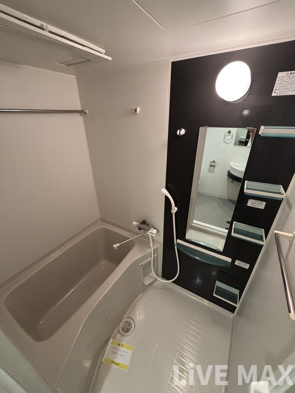 ARISTO扇町の物件内観写真