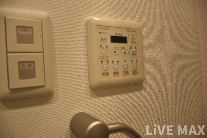 アーデン四ツ橋プライマリーワンの物件内観写真