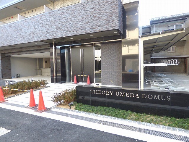 大阪駅 徒歩18分 3階の物件外観写真