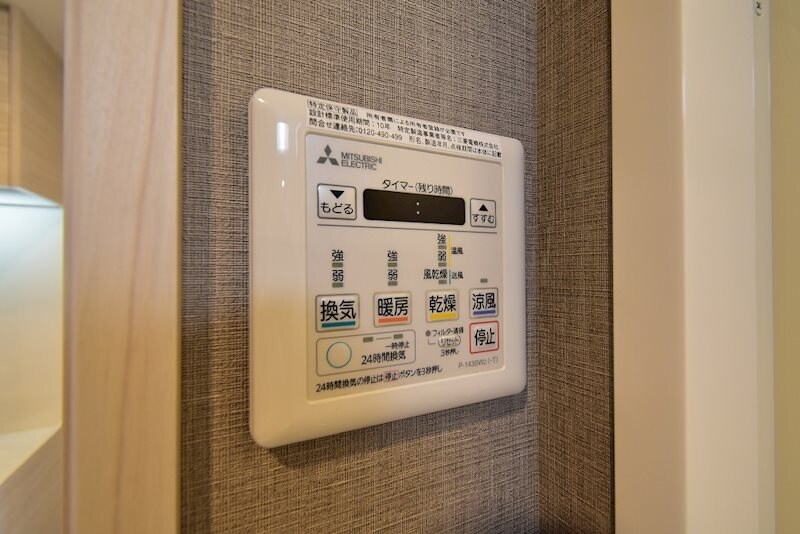 コンフォリア江坂広芝町の物件内観写真